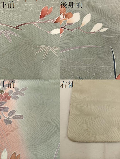 平和屋着物●訪問着 枝花文 暈し染め 金彩 正絹 逸品 BAAW3624mz