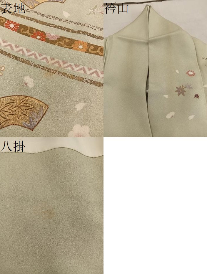 平和屋着物●訪問着 駒刺繍 地紙花文 金彩 正絹 逸品 BAAW3642mz