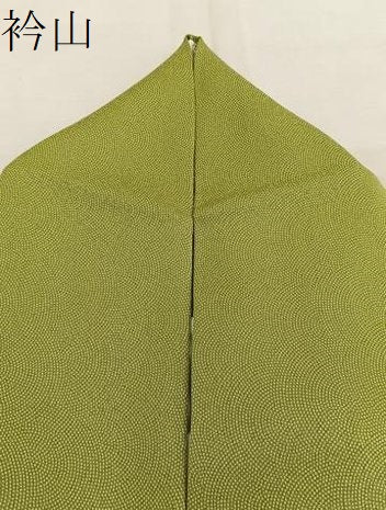 平和屋着物●訪問着 江戸小紋 霞文 鮫小紋柄 正絹 逸品 BAAW3646mz