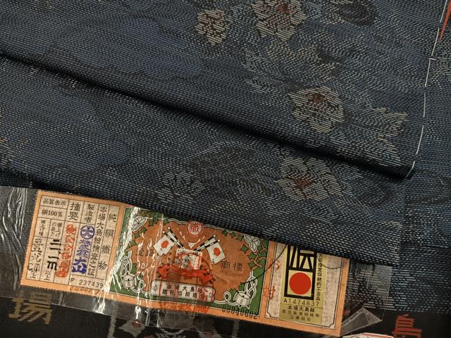 平和屋着物●本場大島紬 雲重ね花文 やまと誂製 証紙付き 正絹 逸品 未使用 BAAW3655mz