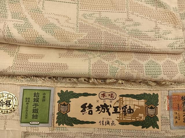平和屋着物●本場結城玉紬 結織苑 100亀甲 幾何学文様 証紙付き 正絹 逸品 BAAW3661mz