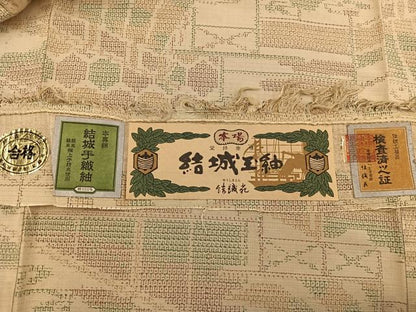 平和屋着物●本場結城玉紬 結織苑 100亀甲 幾何学文様 証紙付き 正絹 逸品 BAAW3661mz