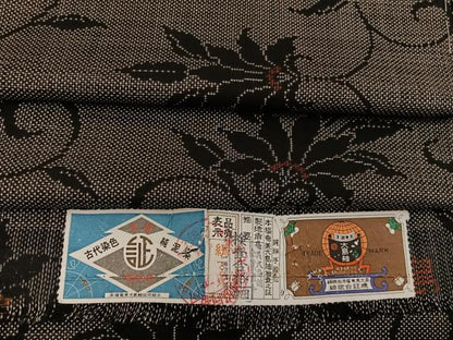 平和屋着物●本場大島紬 古代染色 純泥染め 更紗花唐草文 証紙付き 正絹 逸品 未使用 BAAW3664mz
