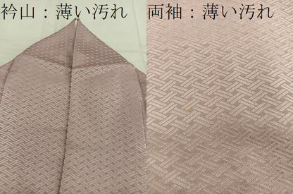 平和屋着物■訪問着 絞り 刺繍 冊子花文 正絹 逸品 BAAW3717mz