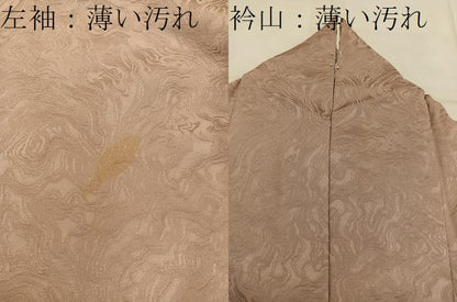 平和屋着物■上質な色無地 墨流し地紋 薄香色 西武扱い 正絹 逸品 BAAW3773mz