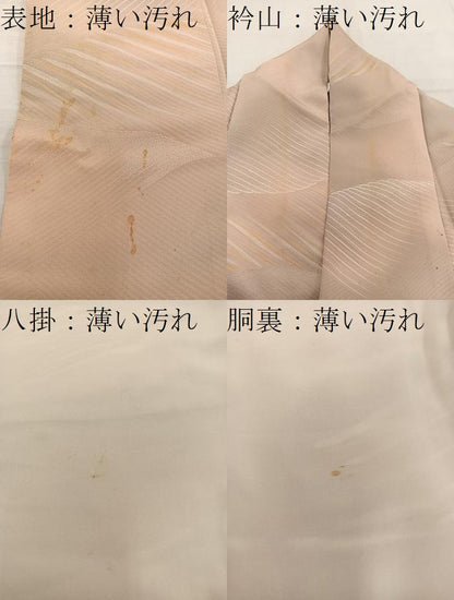 平和屋着物■上質な小紋 地紋起こし 幾何学文様 正絹 逸品 BAAW3784mz