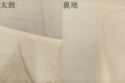 平和屋着物＊夏物　六通柄袋帯　風衣　銀糸　正絹　逸品　BAAW3803mz