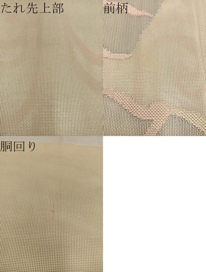 平和屋着物＊夏物 太鼓柄 本袋帯 幾何学文様 正絹 逸品 BAAW3809mz