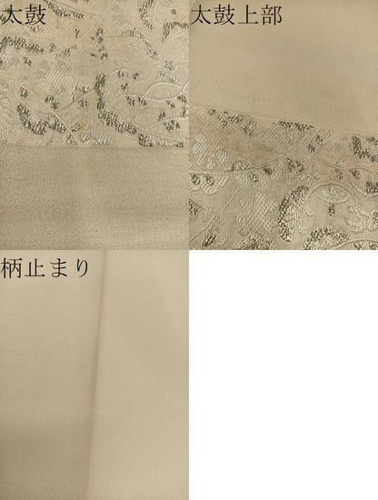 平和屋着物＊夏物　六通柄袋帯　唐織　草葉文　銀糸　正絹　逸品　BAAW3815mz