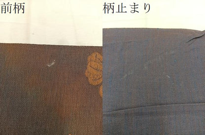 平和屋着物＊夏物　六通柄袋帯　辻が花　金銀糸　引箔　正絹　逸品　BAAW3824mz