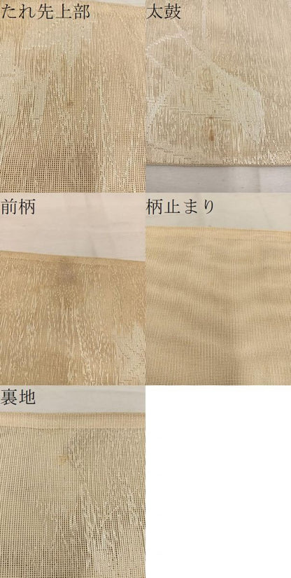平和屋着物＊夏物 六通柄袋帯 楓文 銀糸 正絹 逸品 BAAW3825mz