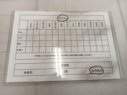 平和屋着物◎太鼓柄袋帯　綴れ　色紙重ね亀甲花文　金銀糸　正絹　逸品　BAAW3840mz