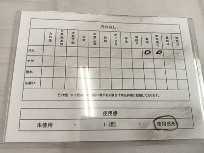 平和屋着物◎六通柄袋帯 風景花文 金銀糸 正絹 逸品 BAAW3847mz