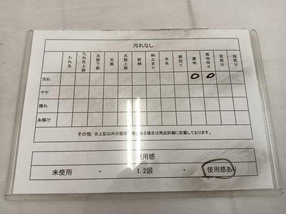 平和屋着物◎六通柄袋帯 草花文 金銀糸 正絹 逸品 BAAW3848mz