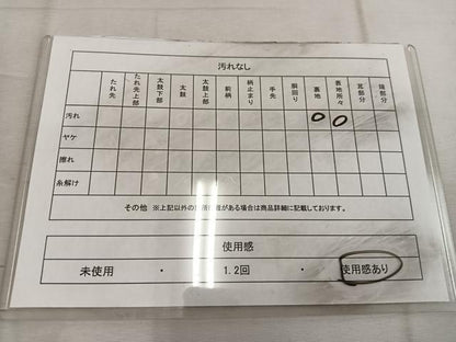 平和屋着物◎六通柄袋帯 扇面花文 金糸 正絹 逸品 BAAW3849mz