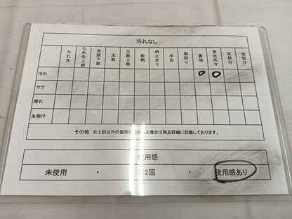 平和屋着物◎六通柄袋帯　草花文　正絹　逸品　BAAW3856mz