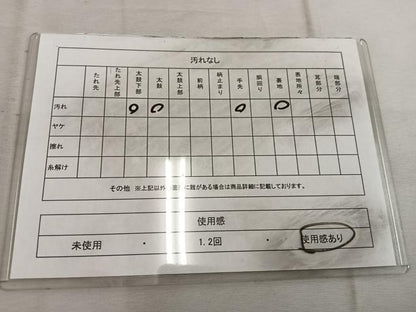 平和屋着物◎六通柄袋帯　渡橋風景文　金糸　正絹　逸品　BAAW3857mz