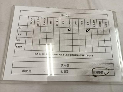 平和屋着物◎六通柄袋帯 唐織 人物風景文 金糸 正絹 逸品 BAAW3861mz