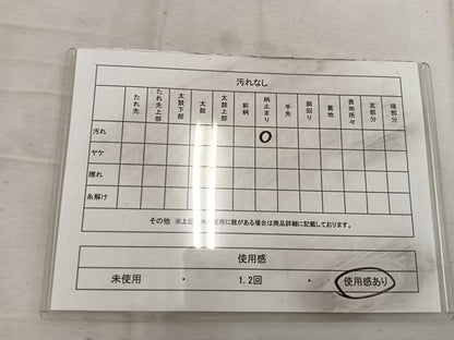 平和屋着物◎六通柄袋帯 樹林文 銀糸 正絹 逸品 BAAW3862mz