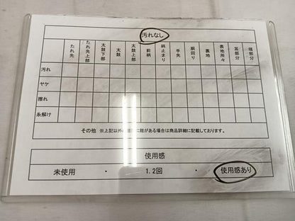 平和屋着物◎六通柄袋帯　鳳凰　黒地　金糸　正絹　逸品　BAAW3863mz