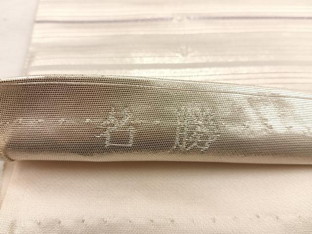 平和屋着物◎太鼓柄袋帯　名勝　金閣寺　正絹　逸品　BAAW3867mz