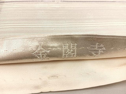 平和屋着物◎太鼓柄袋帯　名勝　金閣寺　正絹　逸品　BAAW3867mz
