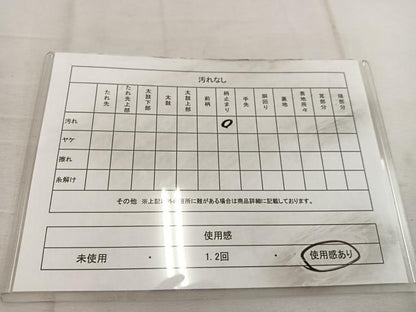 平和屋着物◎六通柄袋帯 流水文 金銀糸 正絹 逸品 BAAW3869mz