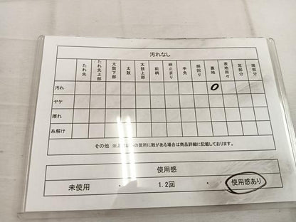 平和屋着物◎六通柄袋帯 鳳凰花文 金糸 正絹 逸品 BAAW3870mz