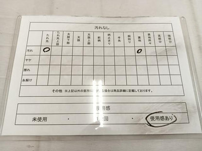 平和屋着物◎六通柄袋帯 やまさん 金銀糸 正絹 逸品 BAAW3873mz