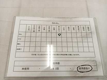 平和屋着物◎六通柄袋帯　唐織　簾姿遺宝文　銀糸　正絹　逸品　BAAW3887mz