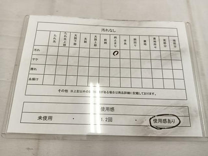 平和屋着物◎六通柄袋帯 丸文 銀糸 正絹 逸品 BAAW3888mz