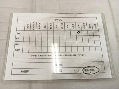 平和屋着物◎六通柄袋帯　唐織　御所車花文　銀糸　正絹　逸品　BAAW3891mz