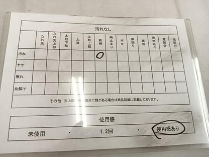 平和屋着物◎六通柄袋帯　草花文　銀糸　正絹　逸品　BAAW3894mz