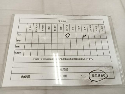 平和屋着物◎六通柄袋帯　唐織　九百錦　孔雀花文　正絹　逸品　BAAW3900mz
