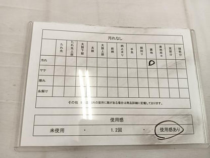 平和屋着物◎六通柄袋帯 風景文 金糸 正絹 逸品 BAAW3904mz