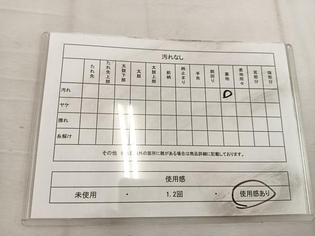 平和屋着物◎六通柄袋帯 風景文 金糸 正絹 逸品 BAAW3904mz