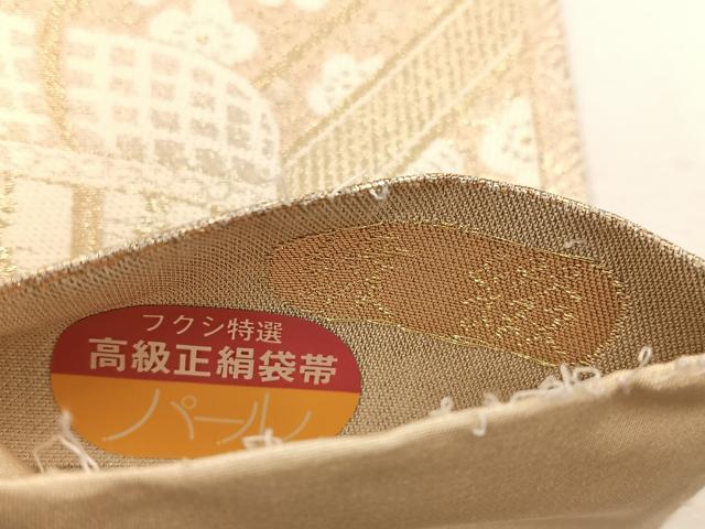 平和屋着物◎六通柄袋帯　綾綴　御所車飛鶴花文　金糸　正絹　逸品　BAAW3906mz