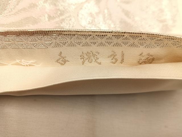 平和屋着物◎六通柄袋帯　しおり錦　手織引箔　舞蝶牡丹花文　正絹　逸品　BAAW3915mz