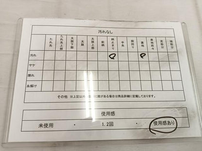 平和屋着物◎六通柄袋帯　九百錦　吉祥絵図　金糸　正絹　逸品　BAAW3917mz
