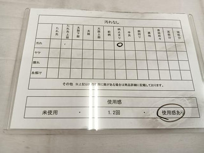 平和屋着物◎六通柄袋帯　唐織　菊桐文　黒地　金糸　正絹　逸品　BAAW3921mz