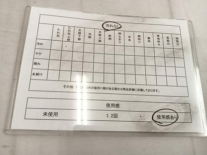 平和屋着物◎六通柄袋帯　カトレア　金糸　正絹　逸品　BAAW3922mz