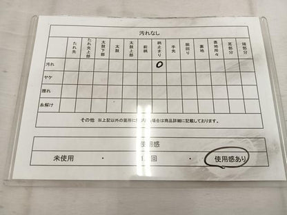 平和屋着物◎六通柄袋帯　唐織　立涌舞蝶花文　金銀糸　正絹　逸品　BAAW3933mz