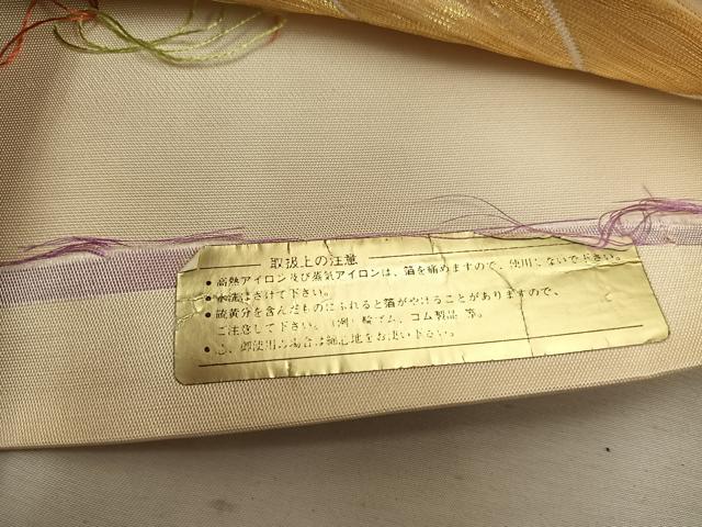 平和屋着物◎六通柄袋帯　唐織　扇面菊花文　金銀糸　正絹　逸品　BAAW3934mz