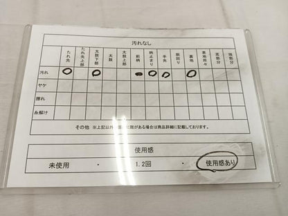 平和屋着物◎西陣織 天保初年創始の京の老舗 洛陽織物 六通柄袋帯 菊花文 銀糸 証紙付き 正絹 逸品 BAAW3935mz