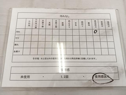 平和屋着物◎六通柄袋帯　ふくれ織　幾何学文様　正絹　逸品　BAAW3941mz