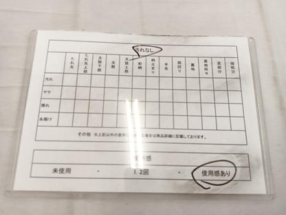 平和屋着物◎佐賀錦　全通柄袋帯　幾何学文様　銀糸　正絹　逸品　BAAW3944mz