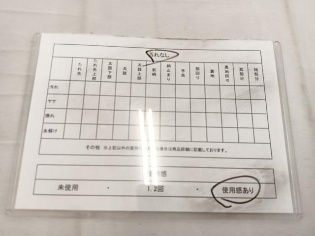 平和屋着物◎佐賀錦　全通柄袋帯　幾何学文様　銀糸　正絹　逸品　BAAW3944mz