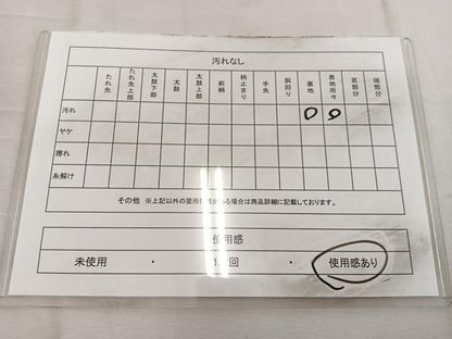 平和屋着物◎六通柄袋帯　亀甲花文　金銀糸　正絹　逸品　BAAW3946mz