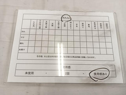 平和屋着物◎六通柄袋帯 流水文 銀糸 正絹 逸品 BAAW3947mz
