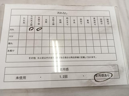 平和屋着物◎六通柄袋帯　唐織　孔雀花丸文　金銀糸　正絹　逸品　BAAW3955mz